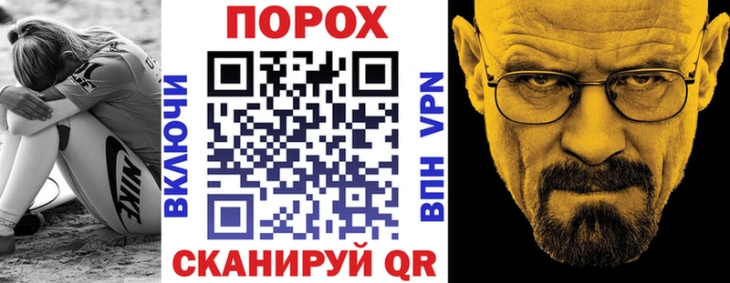 АМФЕТАМИН 97%  Петропавловск-Камчатский 
