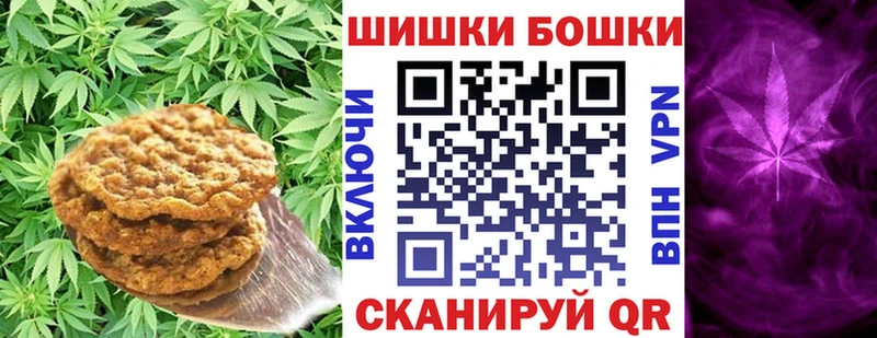 kraken ССЫЛКА  Петропавловск-Камчатский  Еда ТГК марихуана 