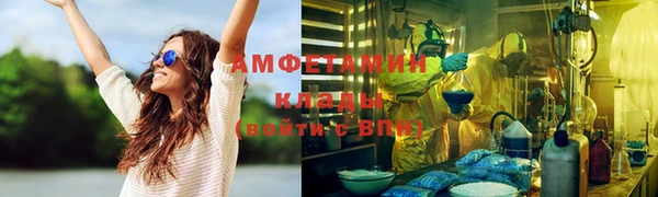 mix Навашино