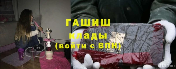 MDMA Premium VHQ Нефтегорск