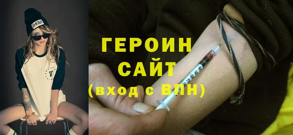 мескалин Нея