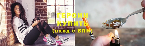 мескалин Нея