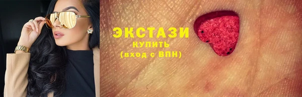эйфоретик Покров