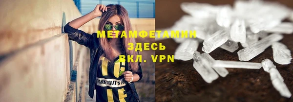 дмт Семилуки