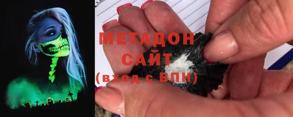 кристаллы Нефтекумск