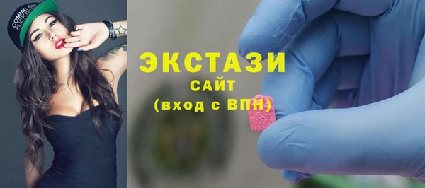 мескалин Нея