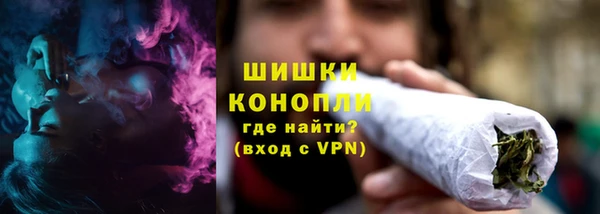 таблы Семикаракорск