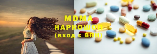 мескалин Нея