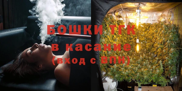 кристаллы Нефтекумск