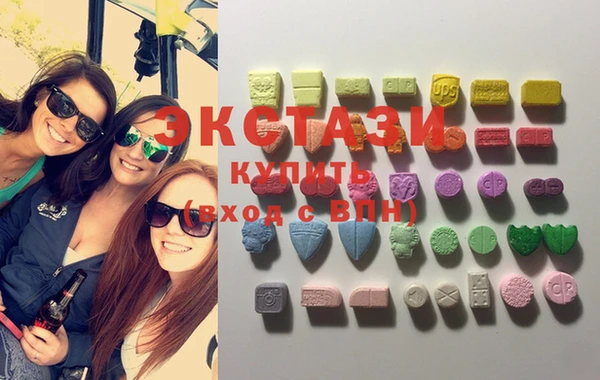 мескалин Нея