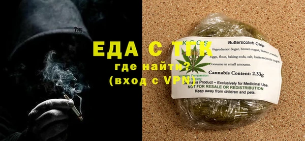 твердый Наволоки