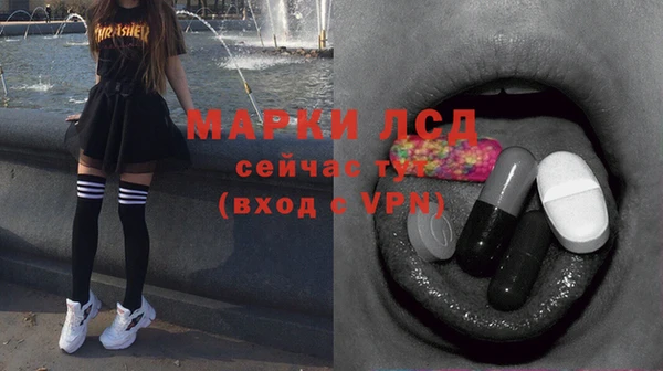 MDMA Premium VHQ Нефтегорск