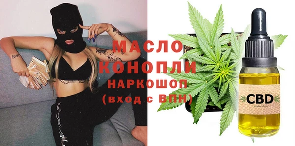 мескалин Нея