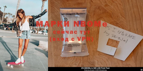 MDMA Premium VHQ Нефтегорск
