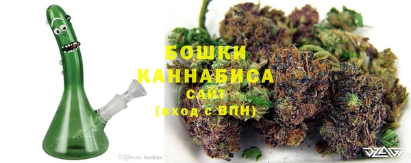 мескалин Нея