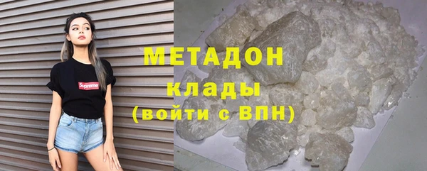 мескалин Нея