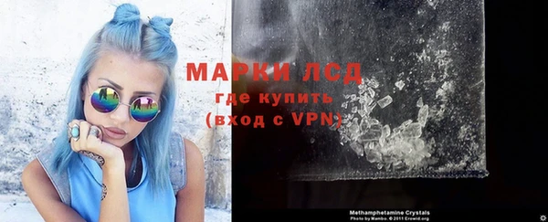 MDMA Premium VHQ Нефтегорск