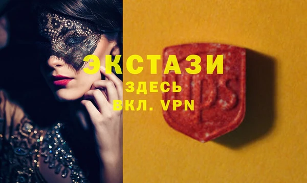 мескалин Нея