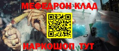 бутират Заволжье