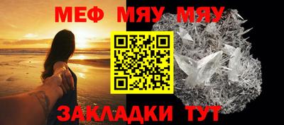 скорость Заводоуковск