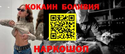 скорость Заводоуковск