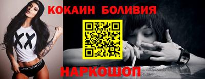 бутират Заволжье