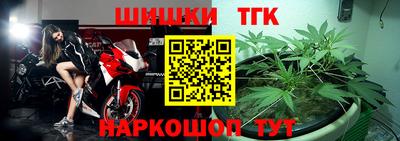 скорость Заводоуковск