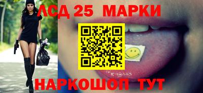 скорость Заводоуковск