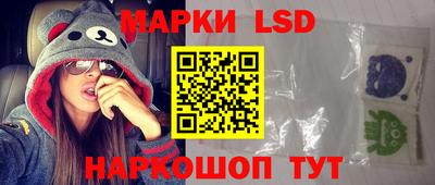 скорость Заводоуковск