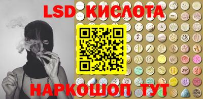 скорость Заводоуковск