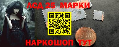 скорость Заводоуковск