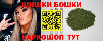 скорость Заводоуковск