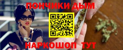 бутират Заволжье