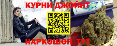 2c-b Жуковский