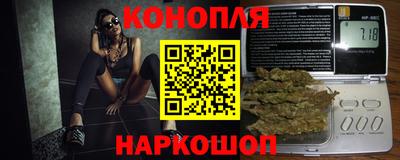 бутират Заволжье