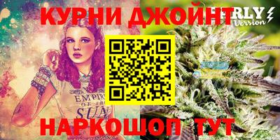 бутират Заволжье