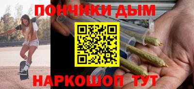 скорость Заводоуковск