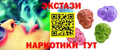 бутират Заволжье