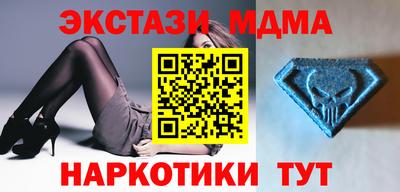 скорость Заводоуковск
