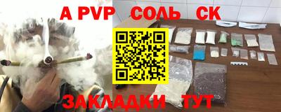 скорость Заводоуковск