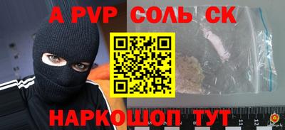 скорость Заводоуковск
