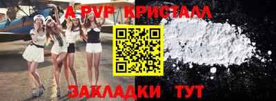 скорость Заводоуковск