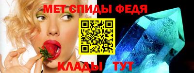 бутират Заволжье