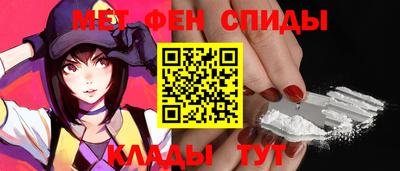 2c-b Жуковский