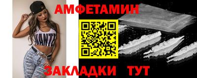 скорость Заводоуковск