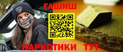 скорость Заводоуковск
