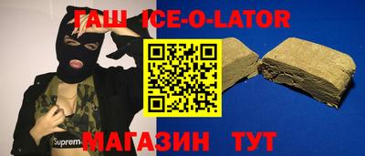 скорость Заводоуковск