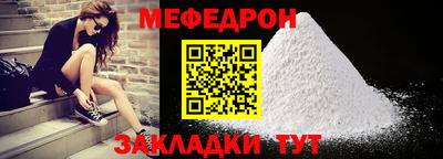 скорость Заводоуковск