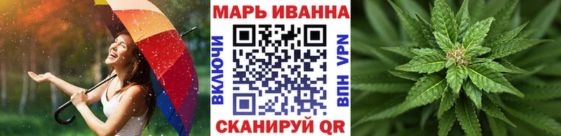 как найти закладки  Петропавловск-Камчатский  blacksprut сайт  Марихуана OG Kush 